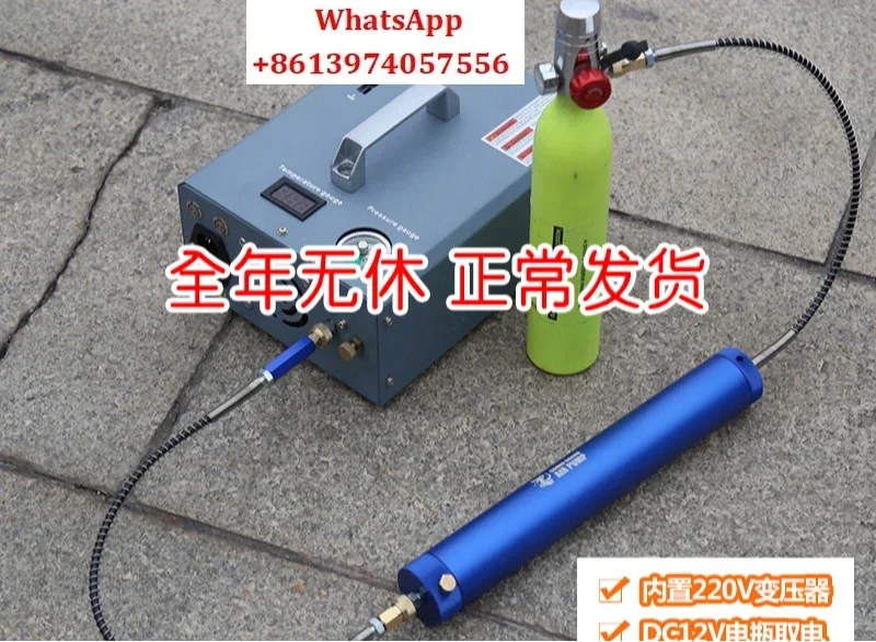 12V car electric portable high pressure 30MPA diving pump air pump scuba puffer breathing