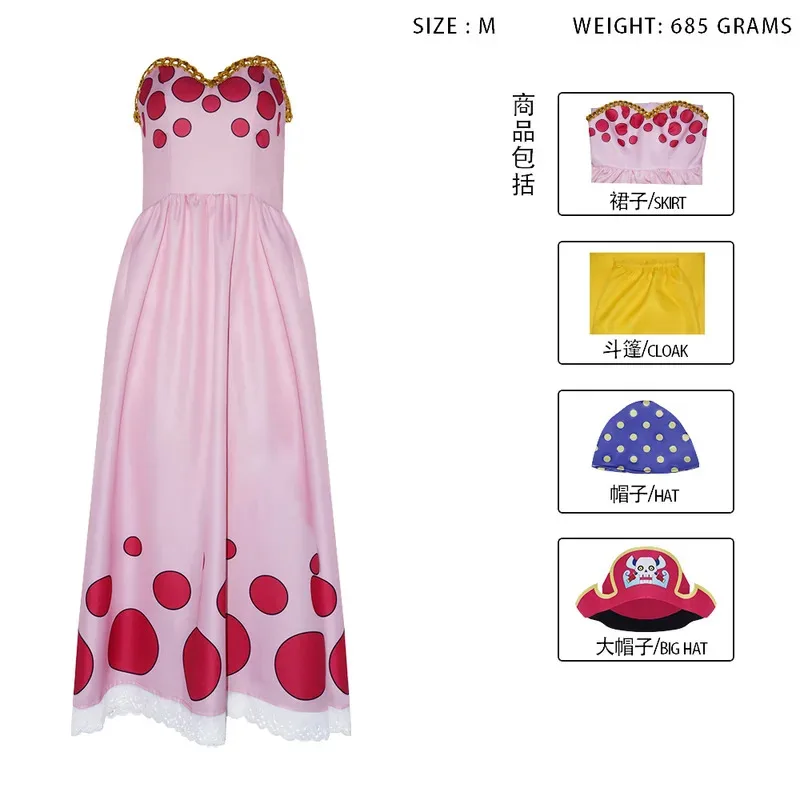 CyAnime Linlin Big Mom ΠΠΎΡΠΏΠ»Π΅ΠΉ ΠΠΎΡΡΡΠΌ ΠΠ°ΠΏΠΈΡΠ°Π½ ΠΠ°ΡΠΊΠΈΡΠΎΠ²ΠΊΠ° ΠΠΎΠ»Π½ΡΠΉ ΠΊΠΎΠΌΠΏΠ»Π΅ΠΊΡ ΠΠ΅Π½ΡΠΊΠΎΠ΅ ΠΠ»Π°ΡΡΠ΅ ΠΠ»Π°Ρ Π¨Π»ΡΠΏΠ° ΠΠΎΡΡΡΠΌ Π₯ΡΠ»Π»ΠΎΡΠΈΠ½ ΠΠ°ΡΠ½Π°Π²Π°Π»ΡΠ½Π°Ρ ΠΠ΄Π΅ΠΆΠ΄Π° Π ΠΎΠ»Π΅Π²ΡΠ΅ ΠΠ³ΡΡ CyAnime Linlin Big Mom ΠΠΎΡΠΏΠ»Π΅ΠΉ ΠΠΎΡΡΡΠΌ ΠΠ°ΠΏΠΈΡΠ°Π½ ΠΠ°ΡΠΊΠΈΡΠΎΠ²ΠΊΠ° ΠΠΎΠ»Π½ΡΠΉ ΠΊΠΎΠΌΠΏΠ»Π΅ΠΊΡ ΠΠ΅Π½ΡΠΊΠΎΠ΅ ΠΠ»Π°ΡΡΠ΅ ΠΠ»Π°Ρ Π¨Π»ΡΠΏΠ° ΠΠΎΡΡΡΠΌ Π₯ΡΠ»Π»ΠΎΡΠΈΠ½ ΠΠ°ΡΠ½Π°Π²Π°Π»ΡΠ½Π°Ρ ΠΠ΄Π΅ΠΆΠ΄Π° Π ΠΎΠ»Π΅Π²ΡΠ΅ ΠΠ³ΡΡ