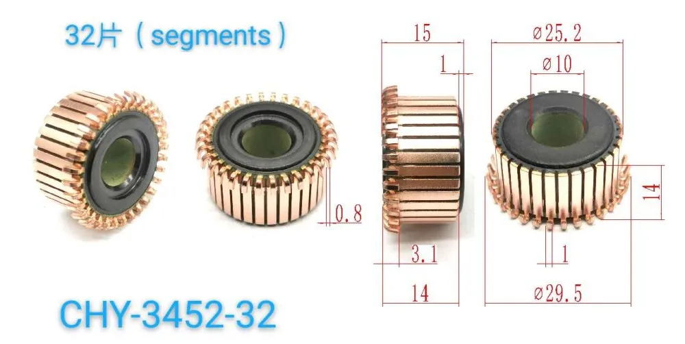 

5Pcs 10x25.2x14(15)x32P Copper Bars Electric Motor Commutator CHY-3452-32