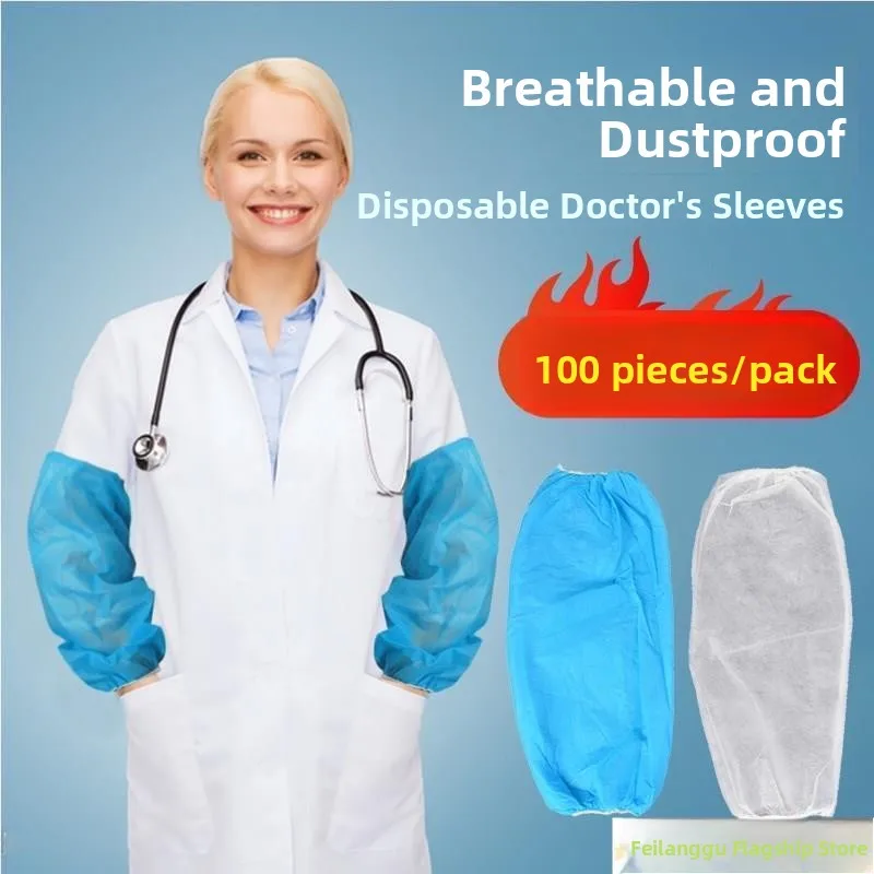 

Одноразовые длинные тонкие пластиковые защитные перчатки для врачей, водонепроницаемые, прозрачные, для больниц, для работы с руками