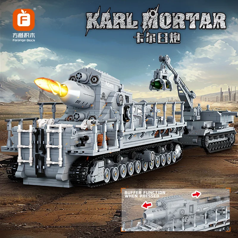 

Karl Mortar Military Heavy Siege Gun Building Blocks Model Bricks Set War Game Diorama Compatible with Lego Kids Gift NO.FC4303
