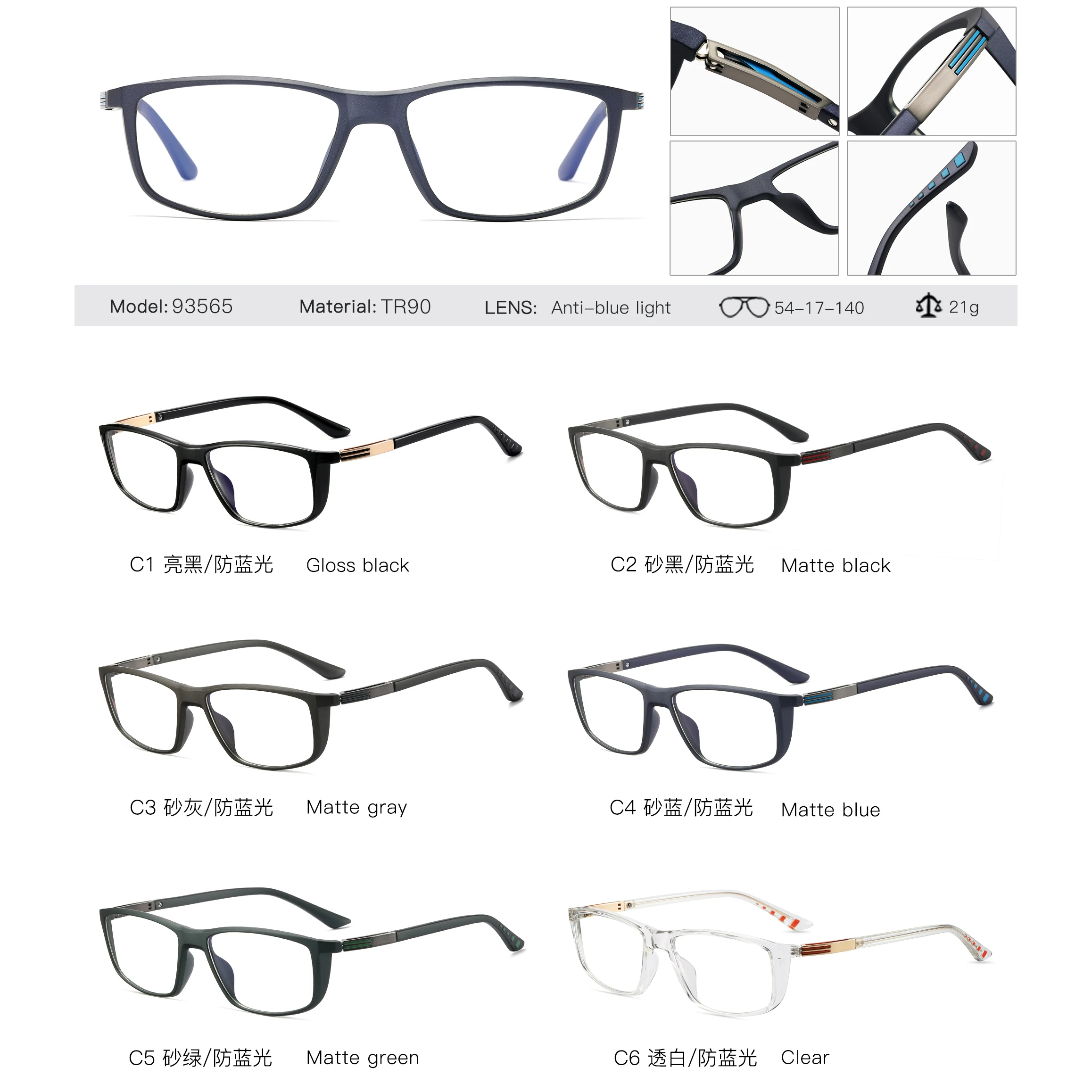 93565 Science Geek Glasses Medical Grade Eyeglasses Prescription Frame Full Frame Casual Durable Eyewear Men Birthday Gift view 6