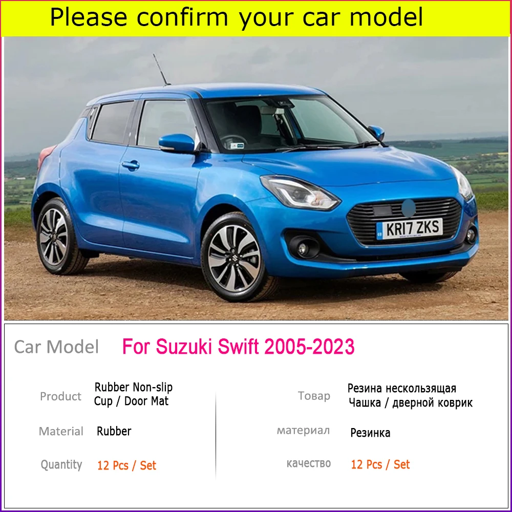 Rubber Anti-slip Door Groove Mat For Suzuki Swift Accessories ZC33S Suzuki Swift Sport Suzuki Swift 2018 Suzuki Swift 2020 Cup