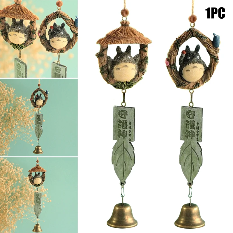 Campanas de viento de resina para manualidades, adornos artesanales para el hogar, colores antiguos, manualidades, decoración del hogar, regalos