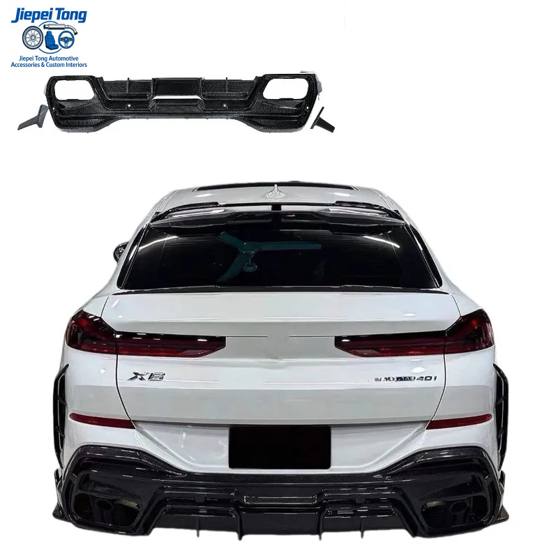 

Стильный обвес для BMW X6 G06 2023+ из карбона: передняя решетка, накладка на бампер, диффузор, спойлер