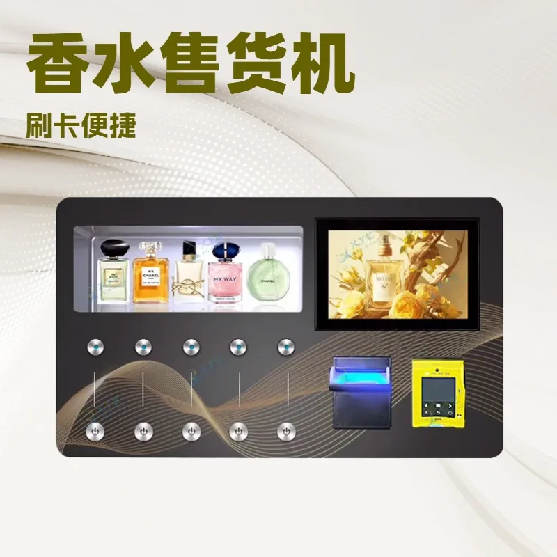 Foreign trade export perfume spray self-service vending  desktop small intelligent aromatherapy unmanned desktop vending machine