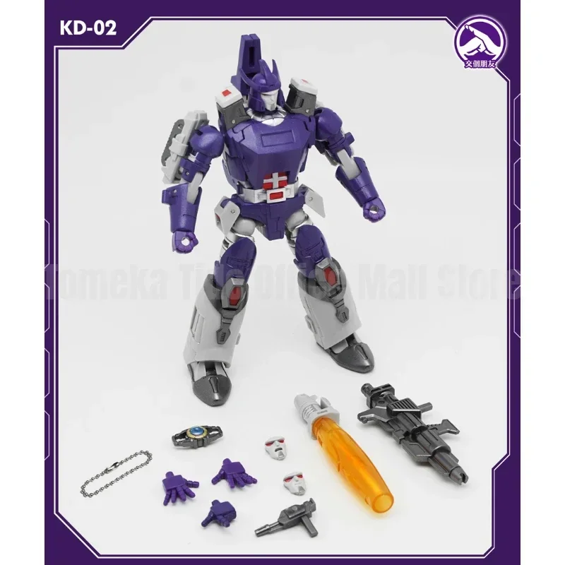 

In Stock New Transformation Toy KD-02 KD02 Galvatron 12.5CM Action Figure Toy Collectible Gift