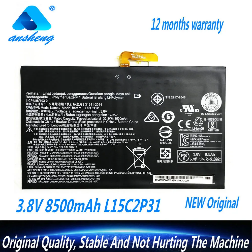 3.8V 8500mAh L15C2P31 For Lenovo Yoga Book YB1-X91F X91L X91X YB1-X90F YB1-X90L Series Tablet PC Battery