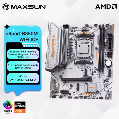 MAXSUN Newly Rising eSport B850M WIFI ICE Motherboard AMD Ryzen AM5 b850m Supports DDR5 PcieX16 5.0 2*M.2 Pcie4.0 ARGB WIFI6