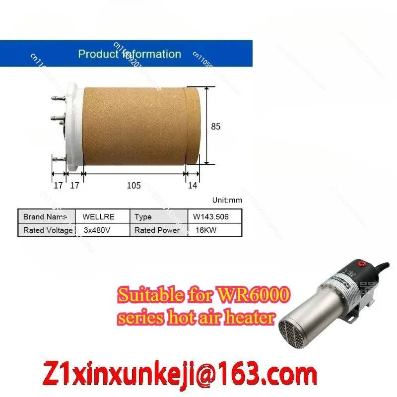 143.506  3*480V 16KW ceramic heating element /Suitable for WR6000 series hot air heater