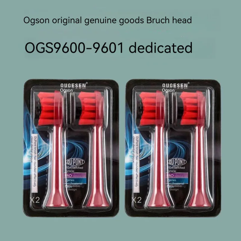 Ogson electric toothbrush head 9601 original brush head 9600 replaced brush head.