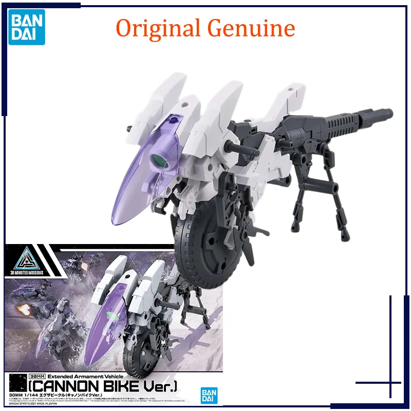 Original Genuine 30 MINUTES MISSIONS 1/144 Exa Vehicle CANNON BICK Bandai Anime Model Toys Action Figure Gifts Collectible Boys