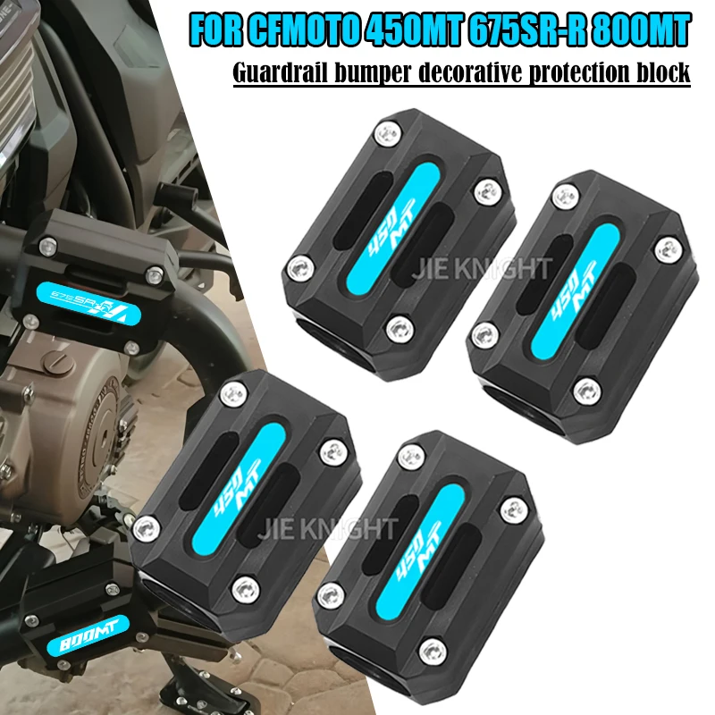 For CFMOTO 450MT 675SR-R 800MT Frame Crash Bumper Engine Protection Bumper Accessories Motorcycle 450/800 MT 675SR Frame Guards