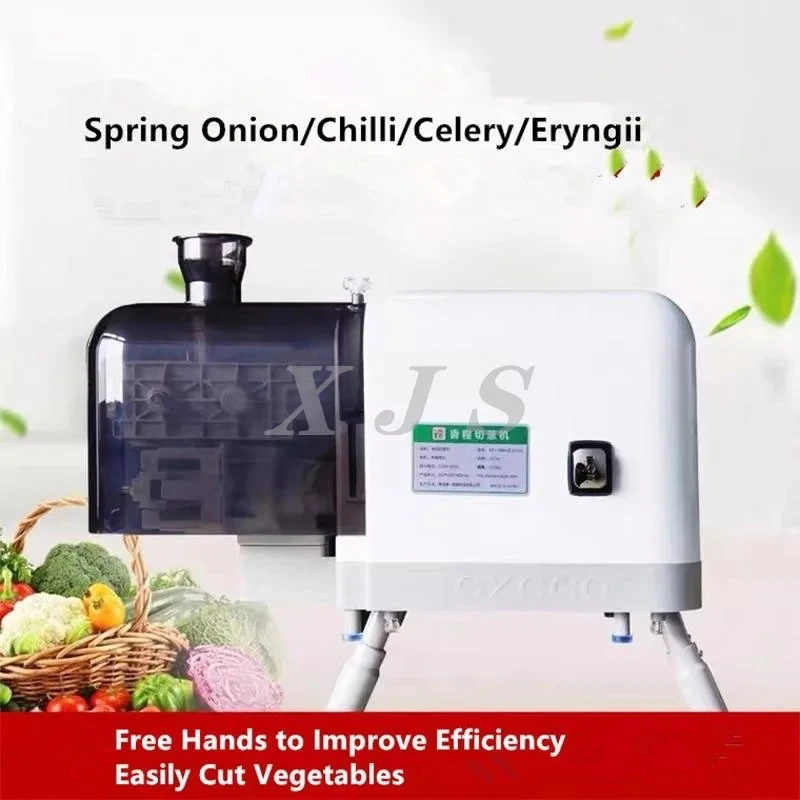 

Электрическая машина для нарезки лука и шалота Onio от профессионального производителя, оптовая продажа онлайн