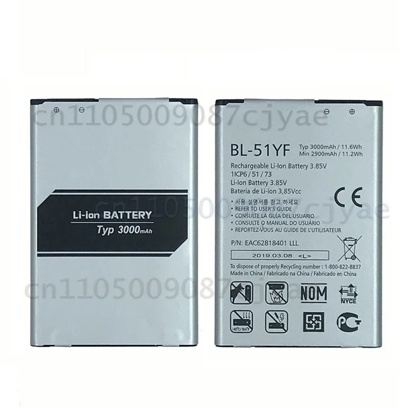 Long Lasting For LG G4 Replacement Battery BL-51YF Fit H810 H815 H818 H819 VS999