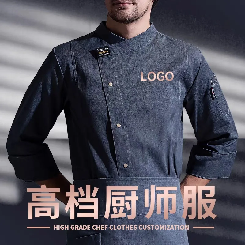 

Высококачественная профессиональная униформа для поваров (мужская), зимняя, серая, с длинным рукавом, подходит для отелей, ресторанов, заведений западной кухни.