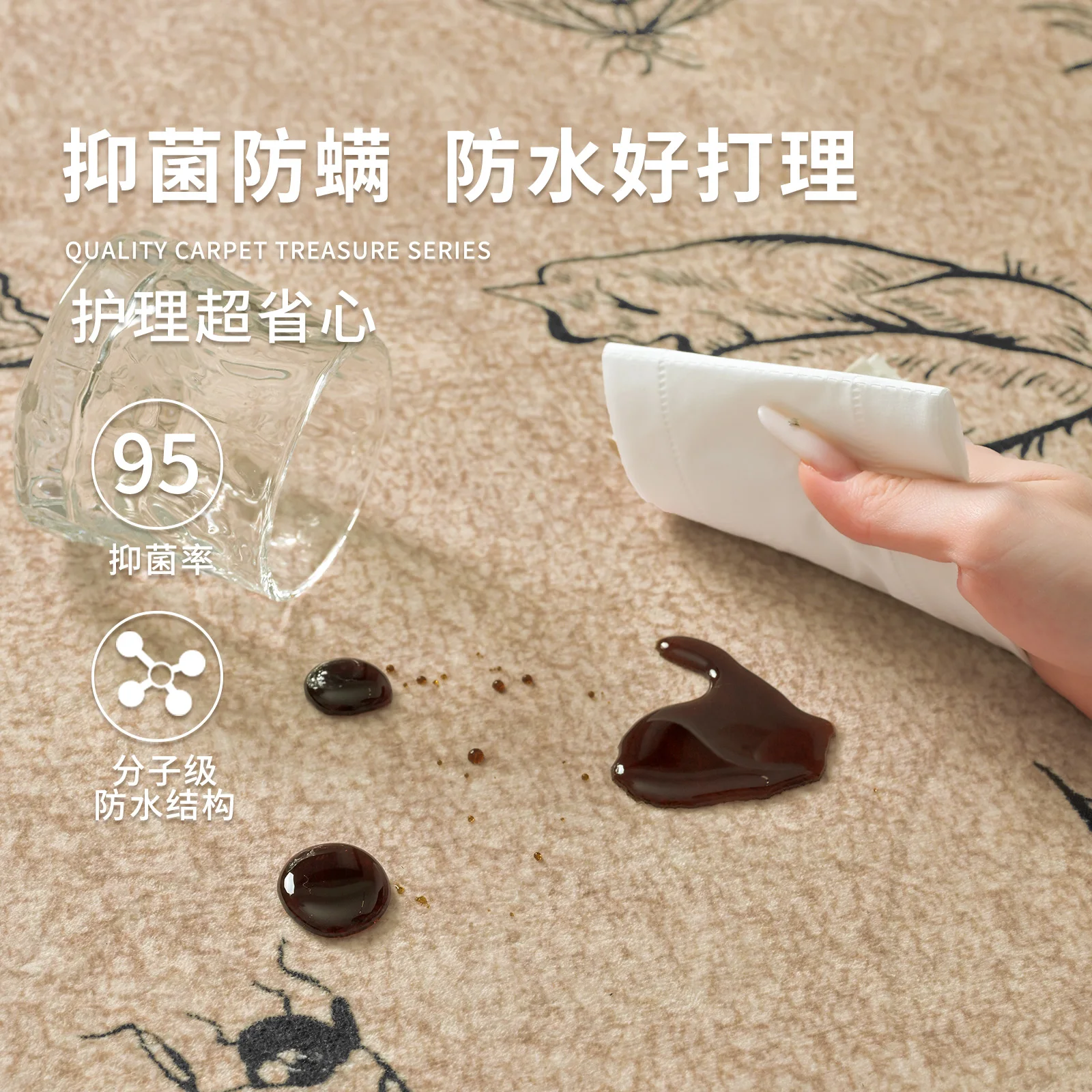 2026 carpet living room antique style bedroom French retro style leave-in washable, waterproof and anti-fouling