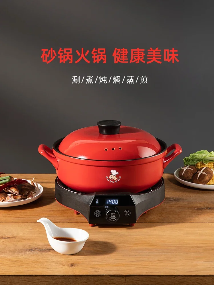 

220V New Electric Hot Pot with Ceramic Inner Pot and Automatic Soup Function