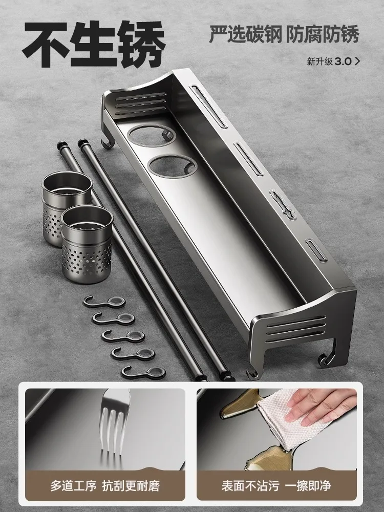 

Немецкий кухонный стеллаж для хранения без отверстий, многофункциональная Бытовая настенная стойка для приправ