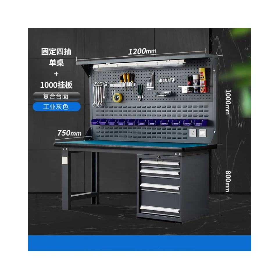 Workbench Heavy Dut…