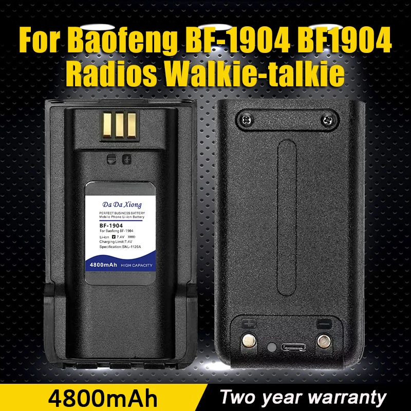 Dadaxiong BL-1904 L…