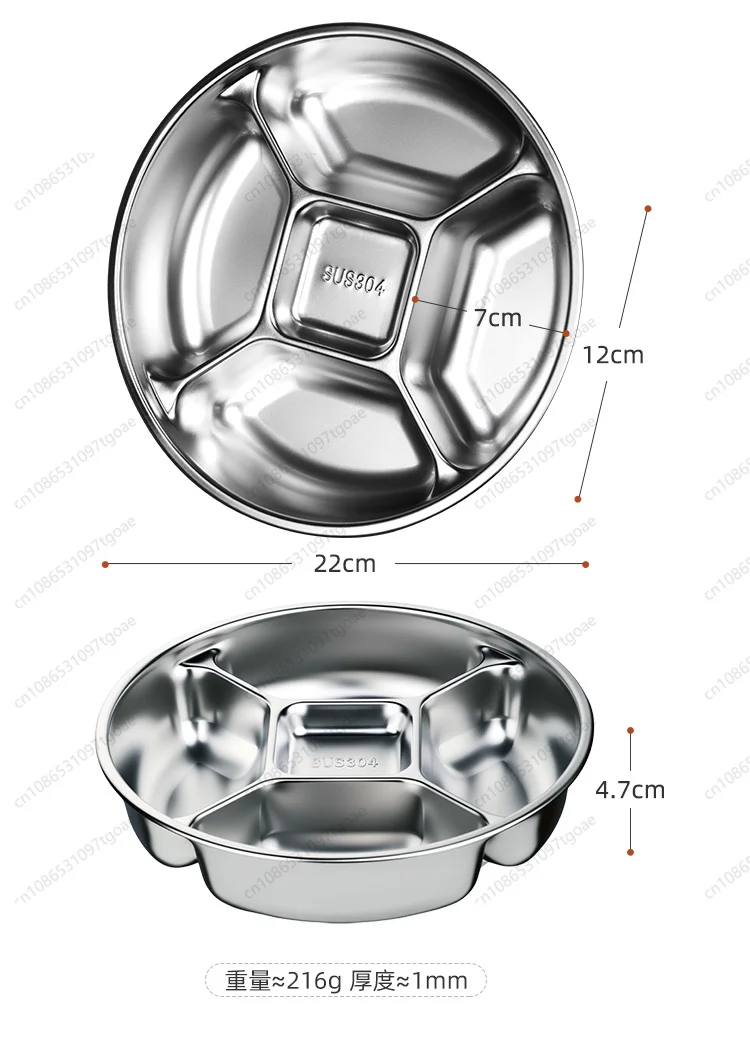 304 stainless steel vegetable preparation plate, multi-functional five-point grid