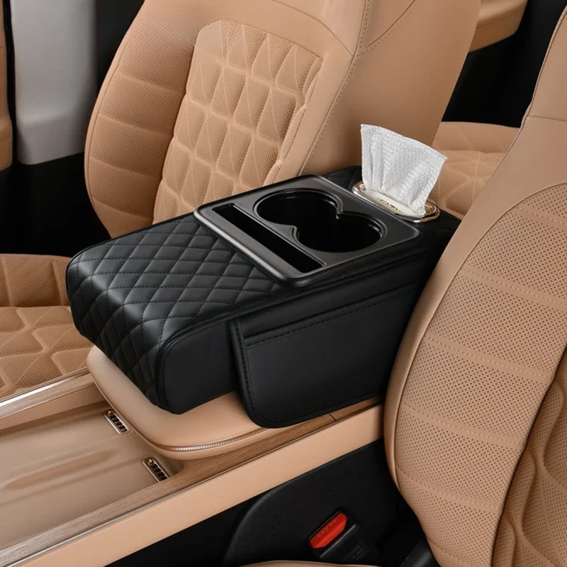 

Car armrest box mat, car center armrest, tissue box storage bag, water cup holder, integrated armrest box mat