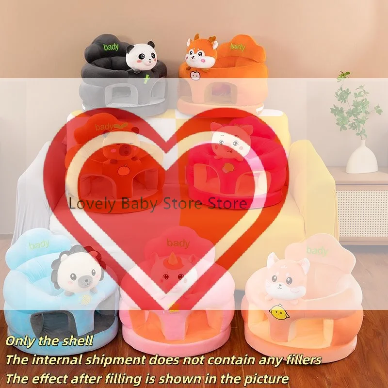 【bs】1-peca-cadeira-de-alimentacao-para-bebe-assento-de-apoio-fofo-para-aprender-a-sentar-capa-de-cadeira-de-pelucia-ninho-puff-para-crianca-lavavel-sem-enchimento