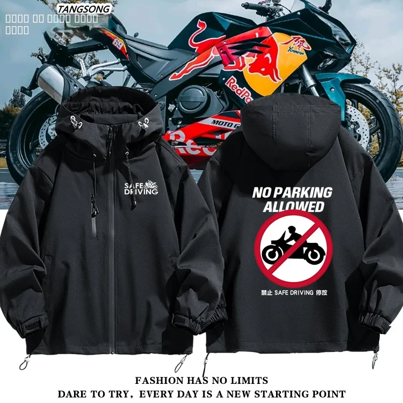 

Мотоциклетная куртка для мужчин: Ветрозащитная куртка с капюшоном в американском стиле, предупреждающая о ограничении скорости и запрете обгоньем, с длинными рукавами.
