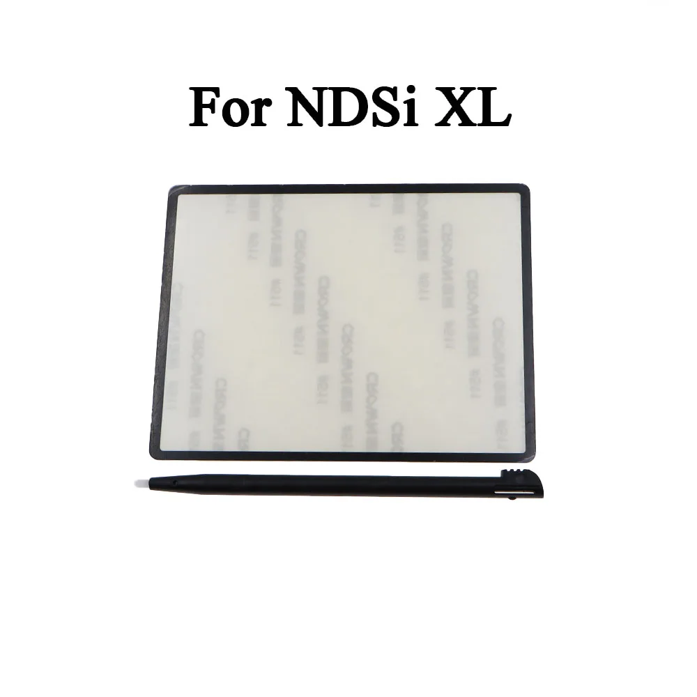 Variant: NDSi XL LL-Black