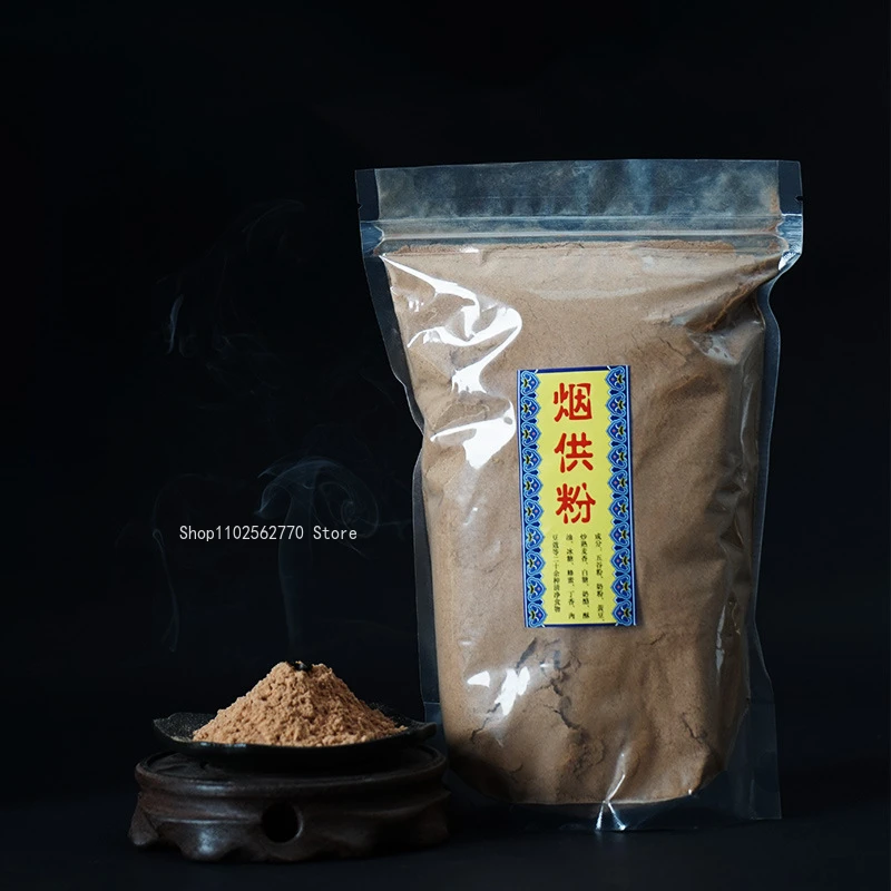 500g Smoke Supply Powder Natural Incense Materials Outdoor Temple Buddhist Hall Burning Incense Supplies To Purify The Air