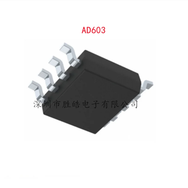 (5PCS)  NEW  AD603  AD603AR  AD603A  AD603ARZ  SOP-8  AD603   Integrated Circuit