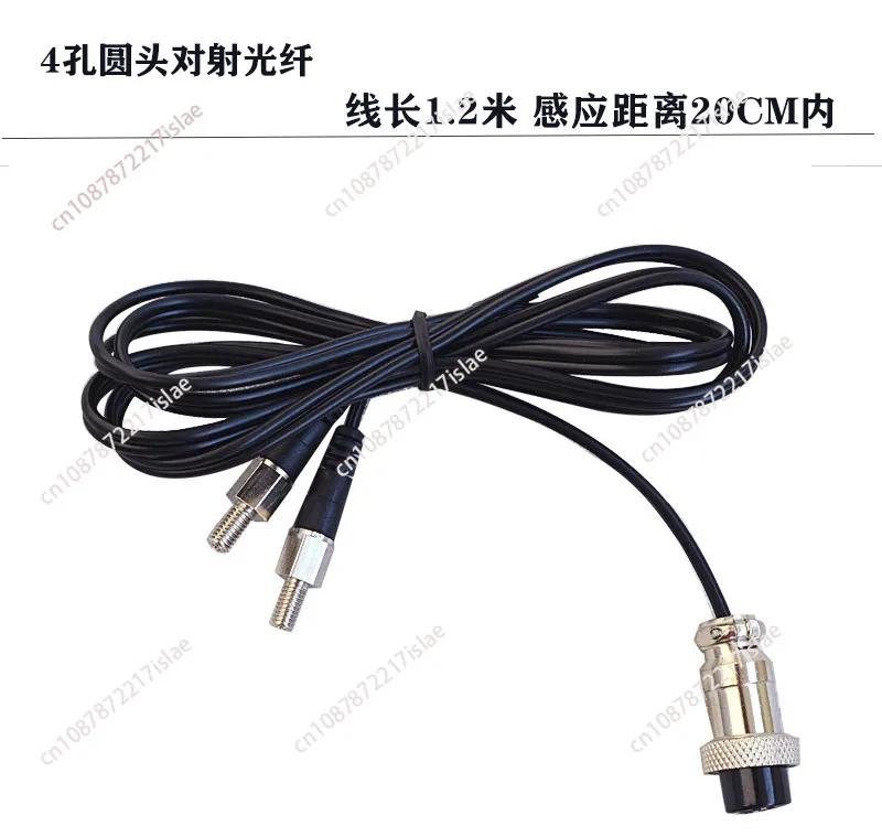 M5 thread vibration disk controller sensor with 380V aluminum box controller full stop proximity switch