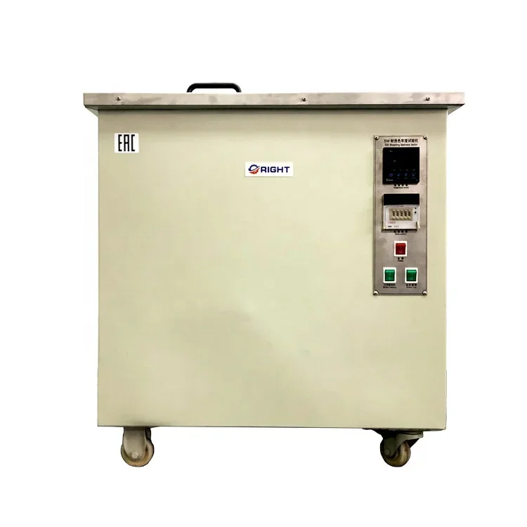 AATCC Laboratory Rotawash Water Washing Color Fastness Tester