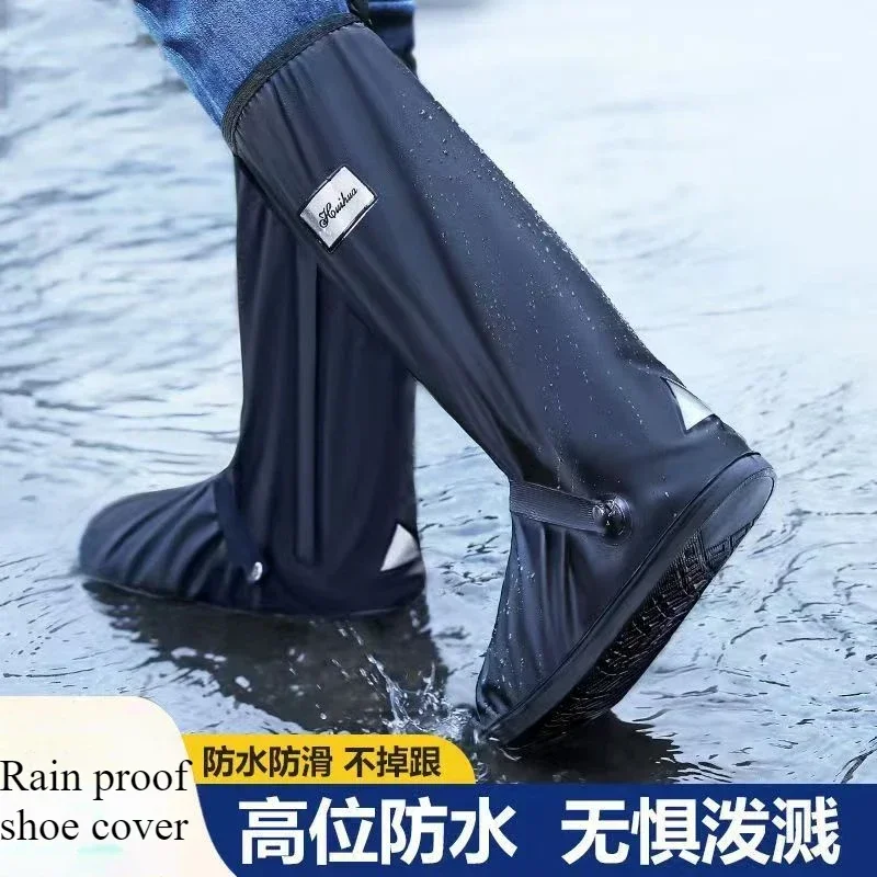 Rain Boot Shoe Cover Black Waterproof Reflector High Top Reusable Motorcycle Cycling Bike Clear Wear Shoes Dust Covers Men Women