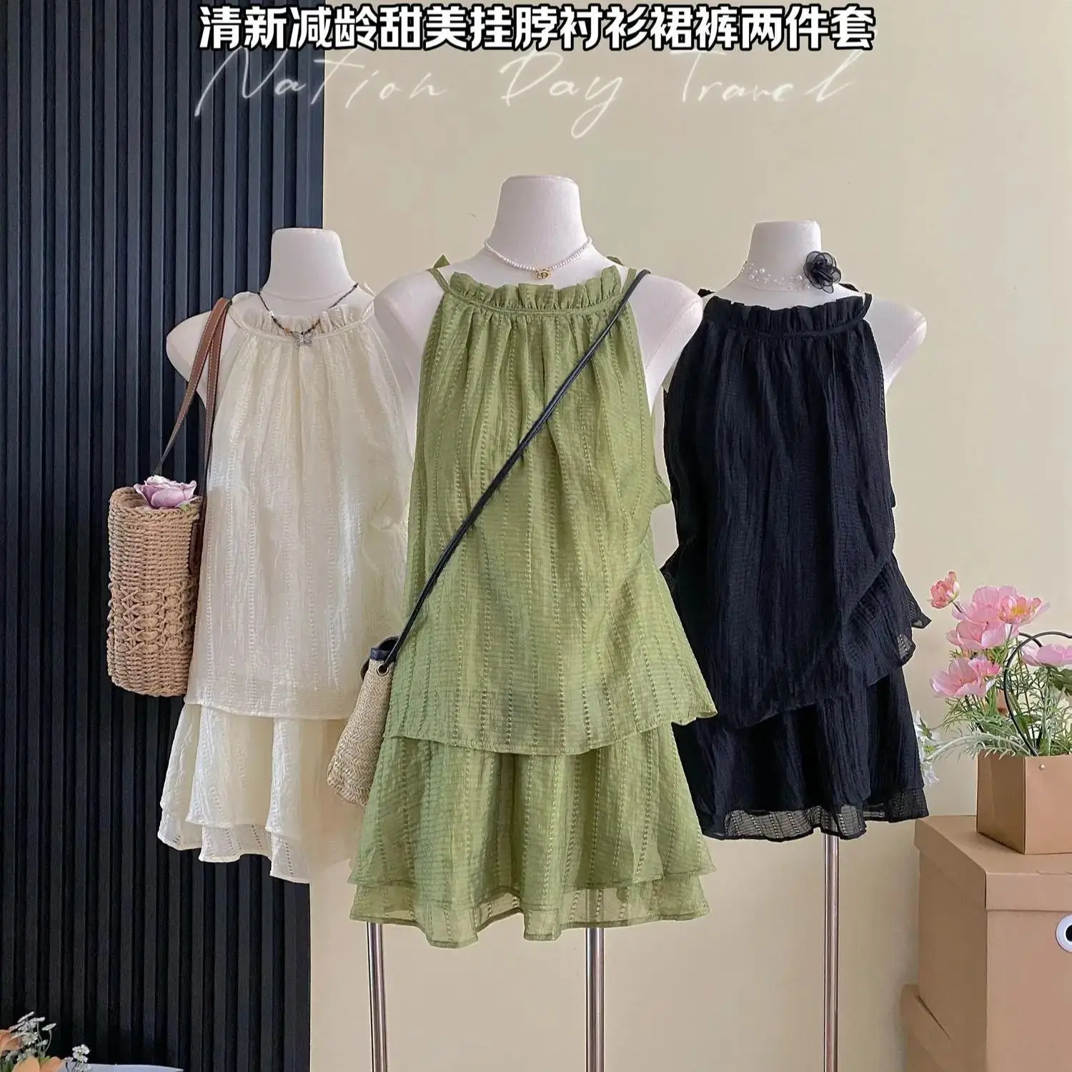 2024 Summer New Korean Round Neck Solid Color Lace-up Loose Lightweight Sun Protection Clothes + Skirt Two-piece Set