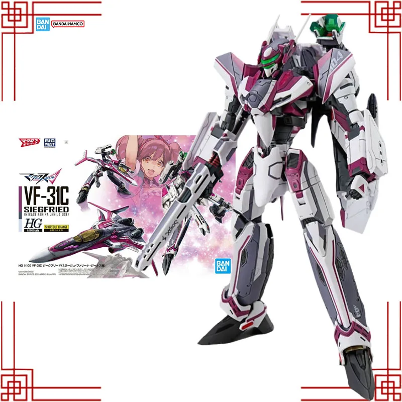 بانداي ماكروس أطقم منمذجة حقيقية HG 1/100 VF-31C Siegfried ميراج فارينا جينيوس استخدام أنيمي عمل الشكل للعب هدايا عيد الميلاد