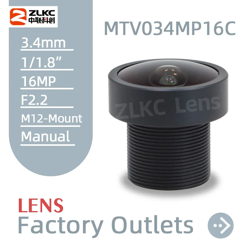 ZLKC M12 lens 3.4mm wide-angle lens 1/1.8