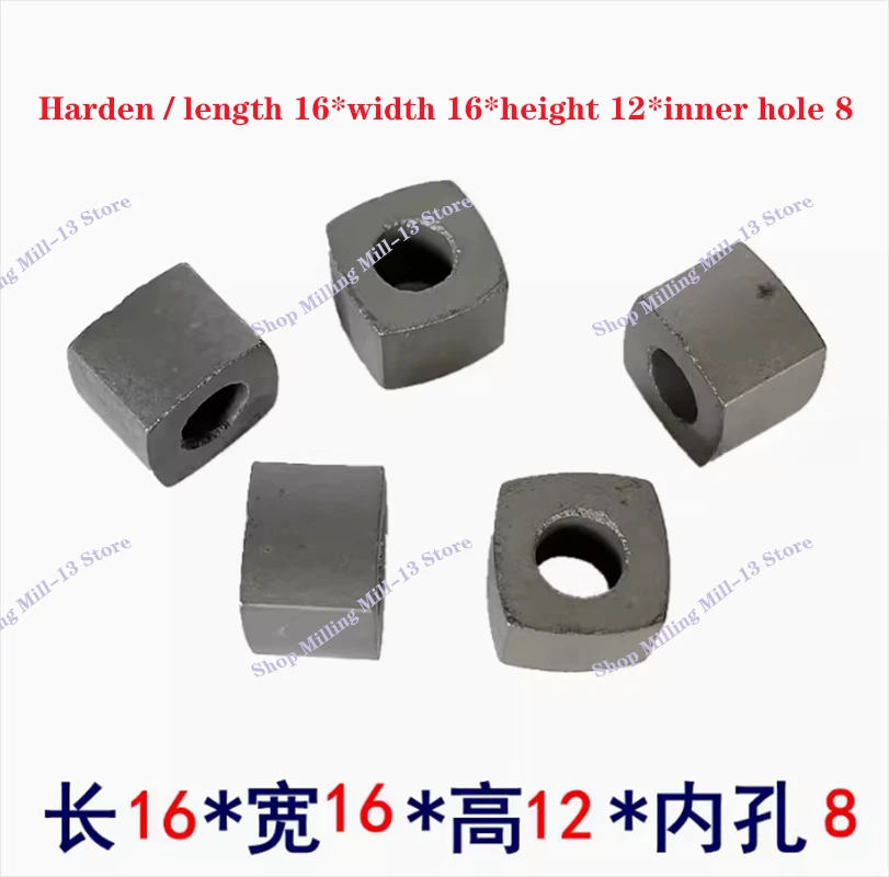 

5pcs EDM Tungsten Carbide Conductive Block W16*L16*H12*Hole 8mm Power Feed Contact for EDM Wire Cutting Machine