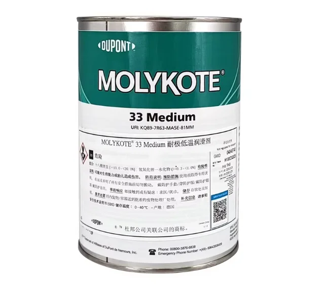 FOR MOLYKOTE 33 Medium Silicone Grease Low Temperature Synthetic Lubricant for Bearings O Rings Instrument Mechanisms and Valves