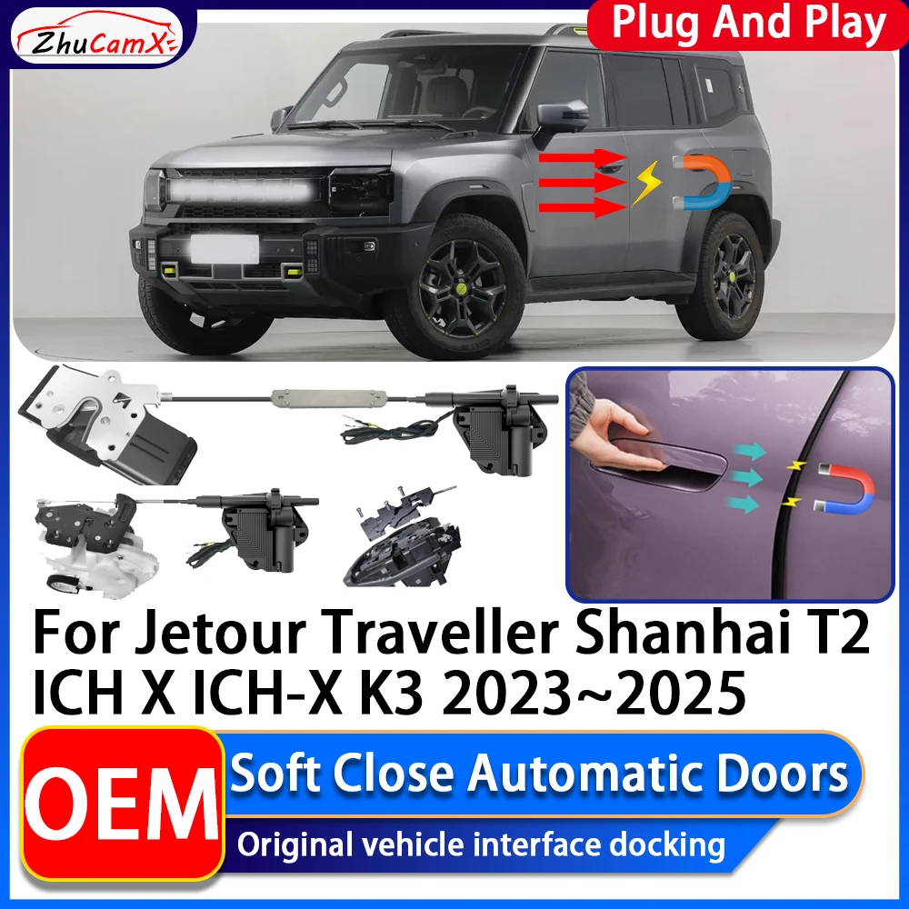 

Electric Suction Power Soft Close Car Door Automatic Closing System For Jetour Traveller Shanhai T2 ICH X ICH-X K3 2023~2025