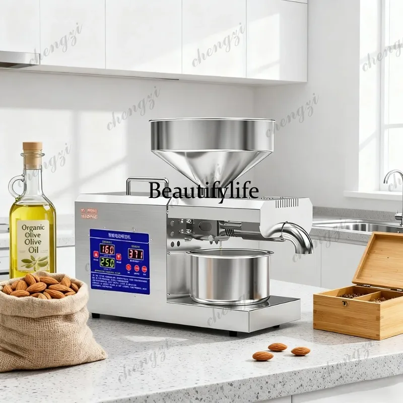81 Automatic Cold Press Oil Machine Home Use Oil Extractor For Sunflower Seeds Olive Coconut Peanut Oil Press Device Squeezer