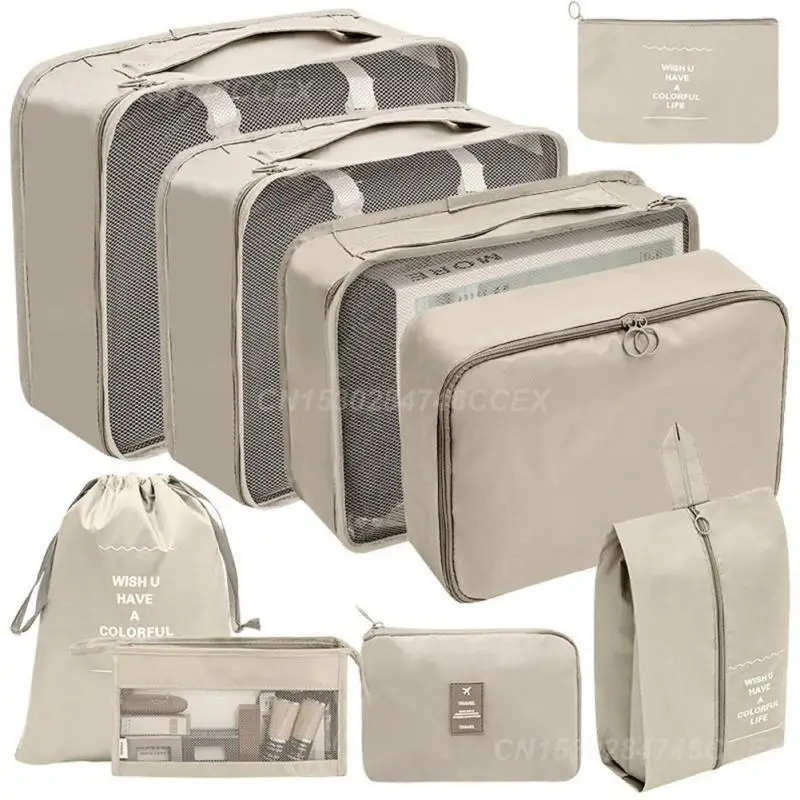 Travel Storage Makeup Digital Washing Bag 7/9 Set Packing Travel Bag Clothes Storage Package Home Storge Torage Bag Cosmetic Bag