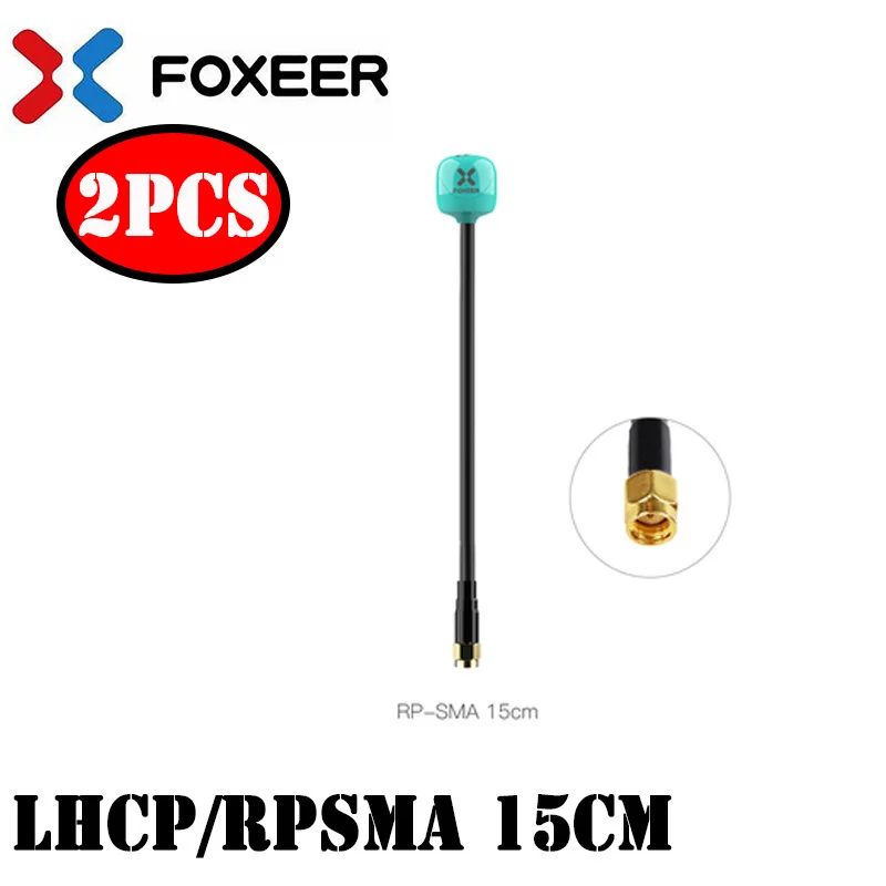 NONE 2PCS Foxeer Lollipop 4 Plus FPV Antenne 5,8G 2,6 DBI RHCP LHCP SMA RPSMA UFL MMCX FPV Omni LDS Antenne für FPV Racing Drone 7