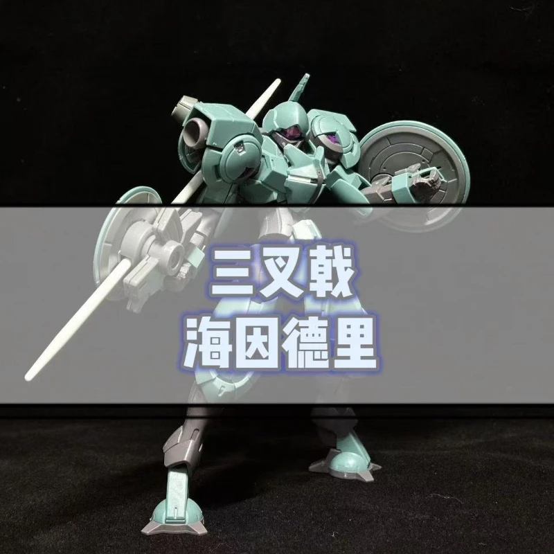 

Spot Trident HG Mercury's Witch, Heinderry, mass production machine, assembled model