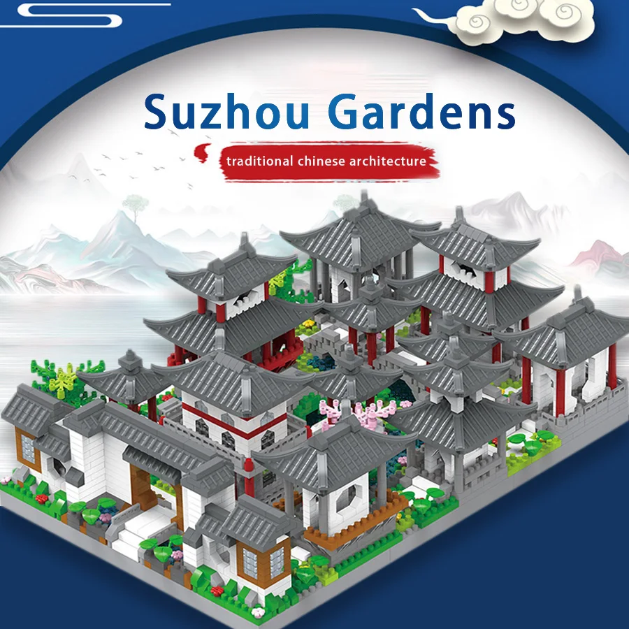 Suzhou Gardens Building Block Toy Micro Particle Assembly Puzzle Suzhou Building Scene Table Top Decoration Model Toy