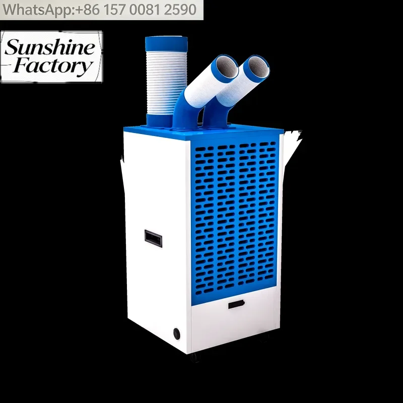 High quality 13500BTU Portable Spot Cooler for Construction Site and Temporary Engineering Workspace Cooling