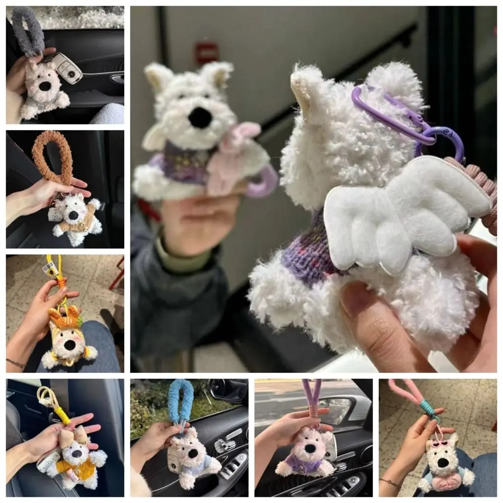 Pendentif de sac en peluche West Highland, animal de dessin animé, chiot en peluche, beurre, porte-clés mignon, anti-perte, décoration de pendentif de voiture