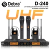 데브라 오디오 D-240 UHF 무선 마이크 시스템, 핸드헬드 헤드셋 포함, 노래방 프레젠테이션용 라발리에 마이크, 4 채널 1