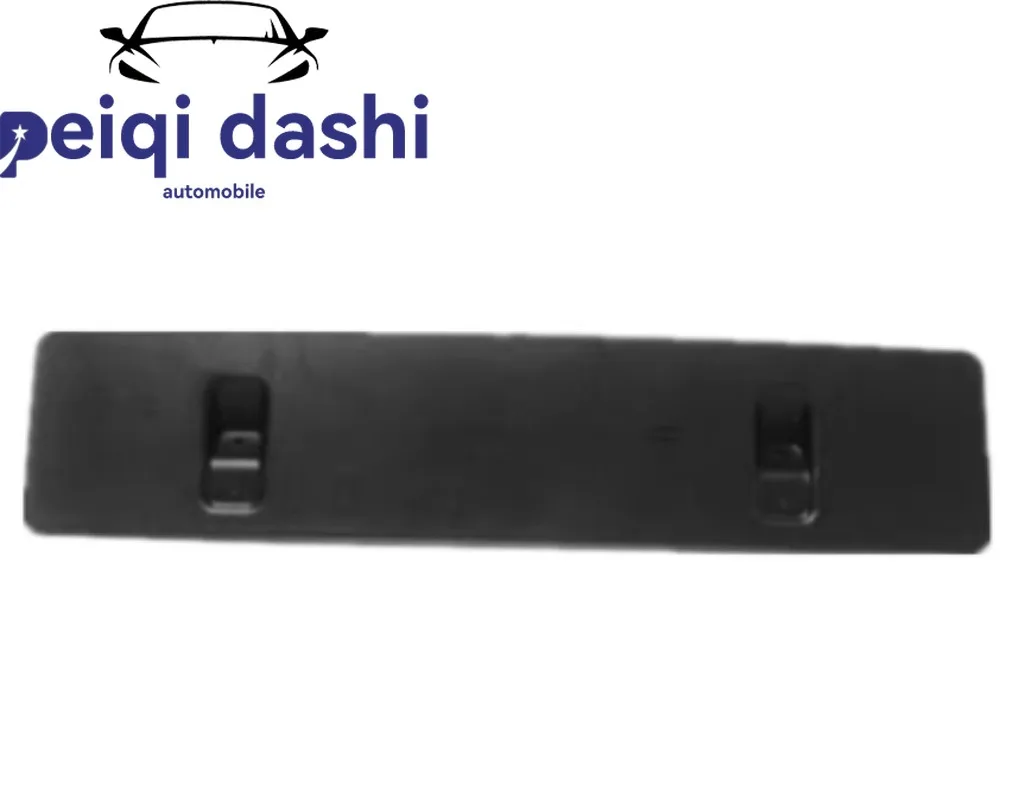 

95B8072871E0 Bumper license plate bracket